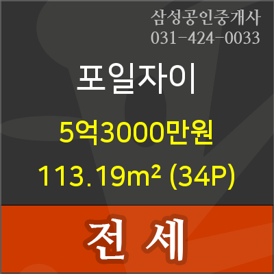 방비뇨기과의원 이미지