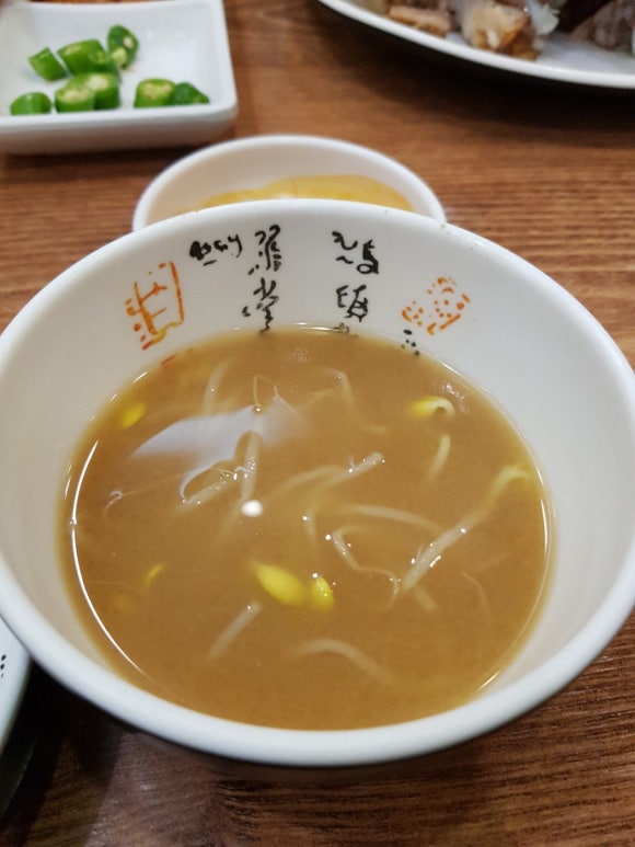 구로영양족발 이미지