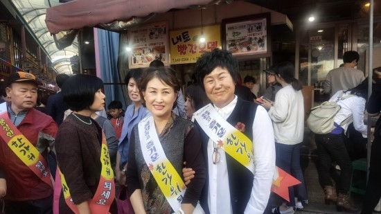 금용씽크 이미지