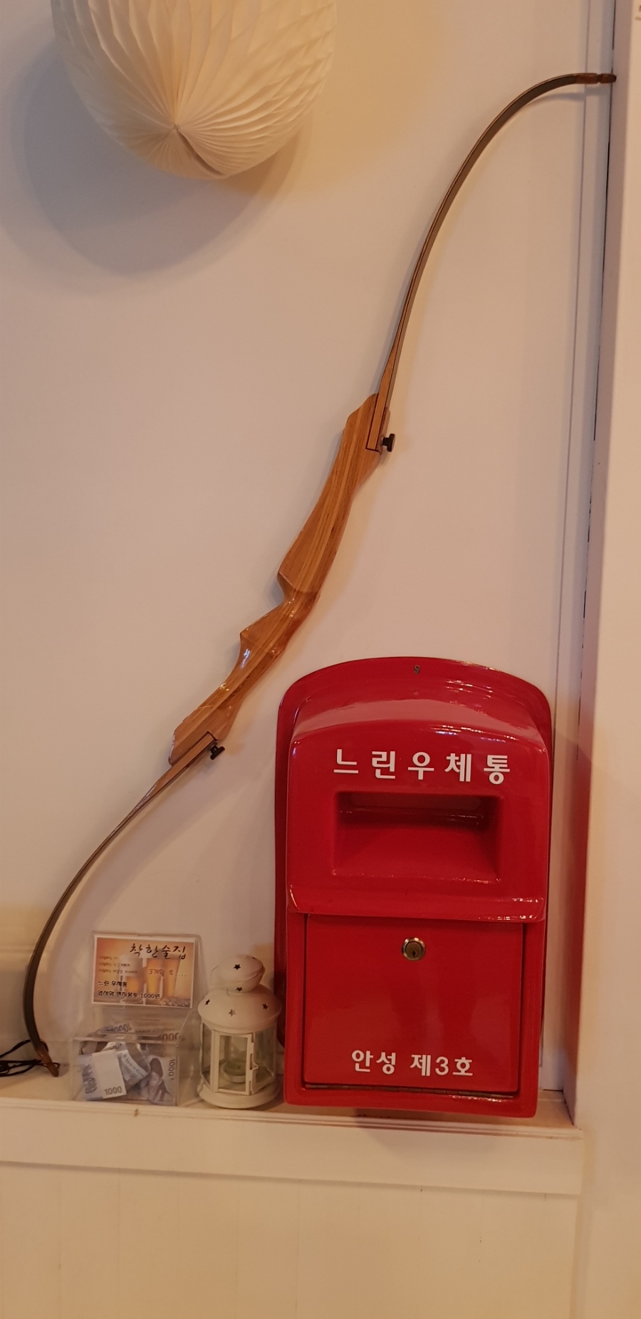 이정우스튜디오 이미지