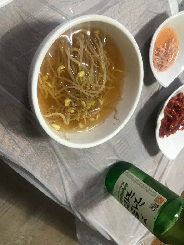 단양왕족발 이미지