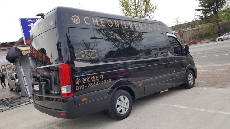 천일렌트카 이미지