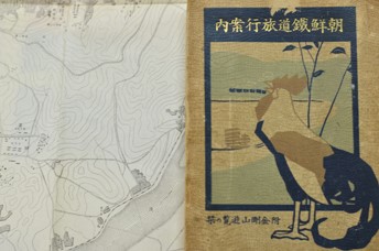 황성다방 이미지