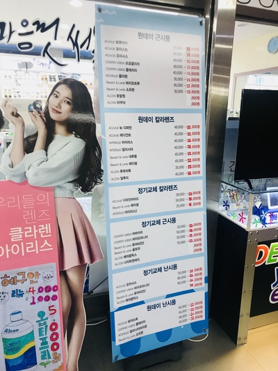 혜휴게실 이미지