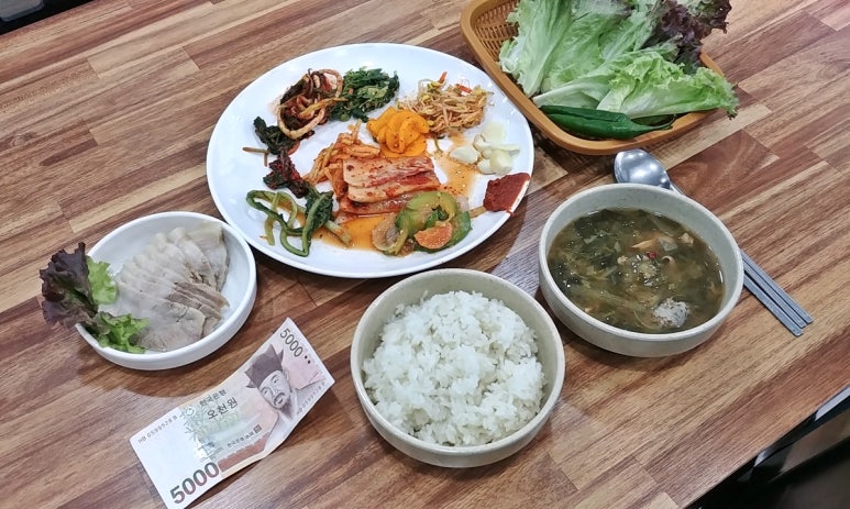 부연식당 이미지