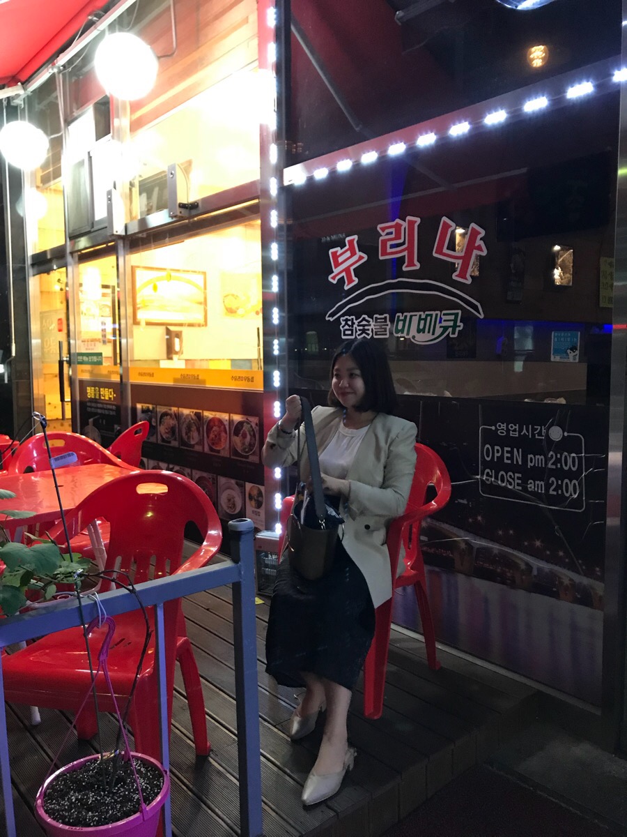 부리나참숯불바베큐 이미지