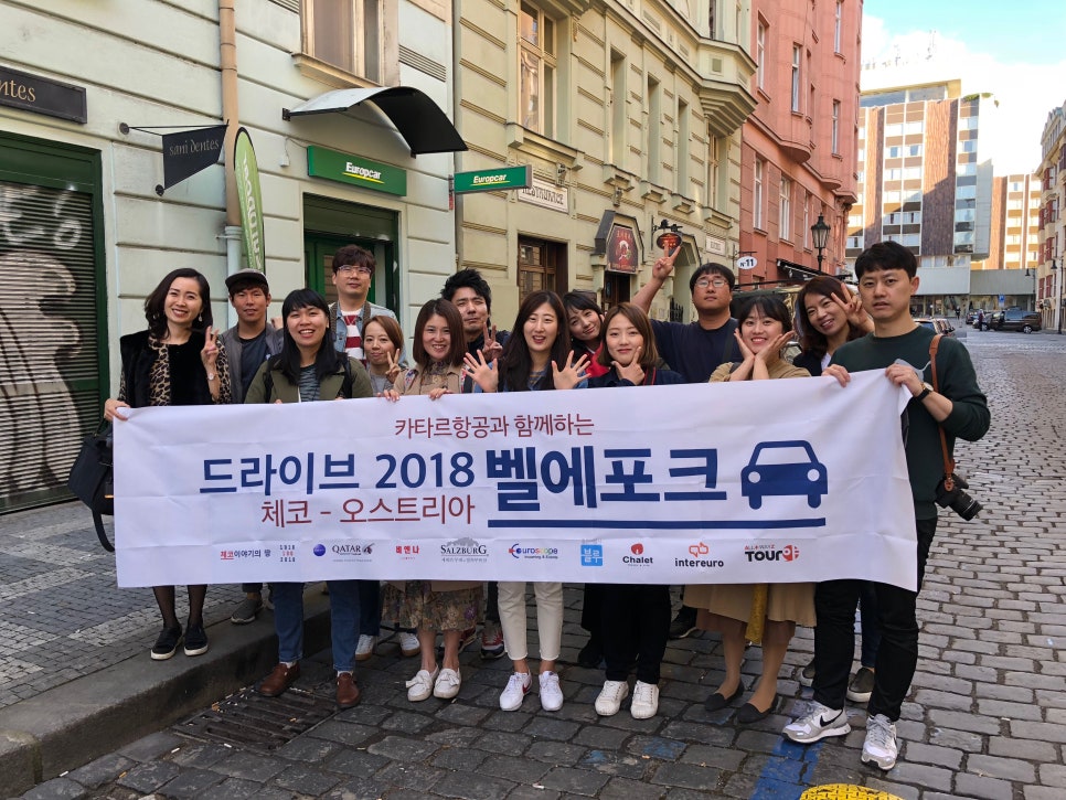 (유)한국항공여행사 이미지