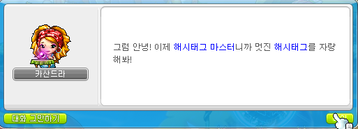 아크제이 이미지