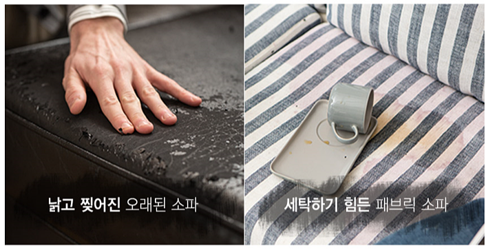 The 설렘 이미지