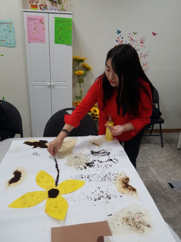 온누리푸드 이미지