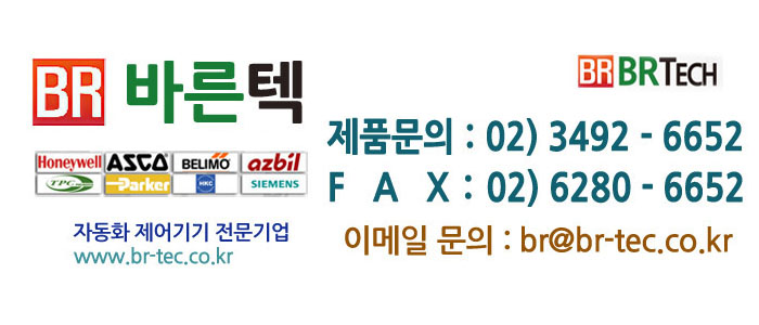 바른텍 이미지