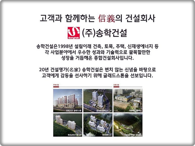 애비뉴모나코 이미지
