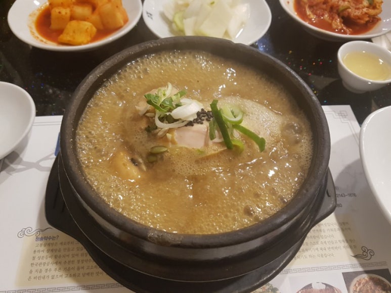 (주)고봉 이미지