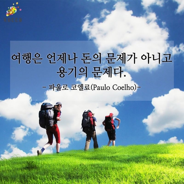 종은 이미지