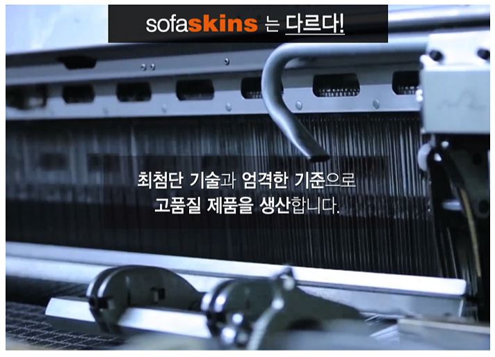 The 설렘 이미지