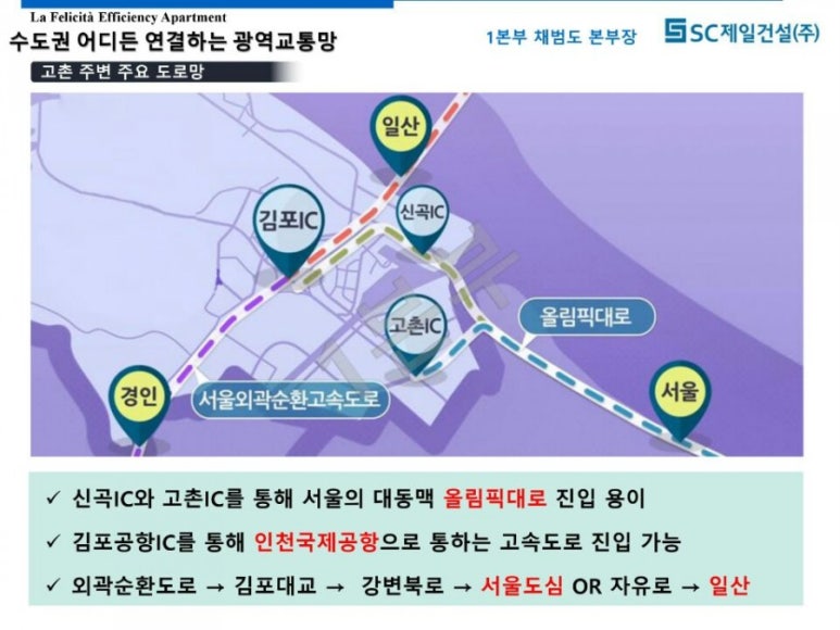 라펠리체 이미지