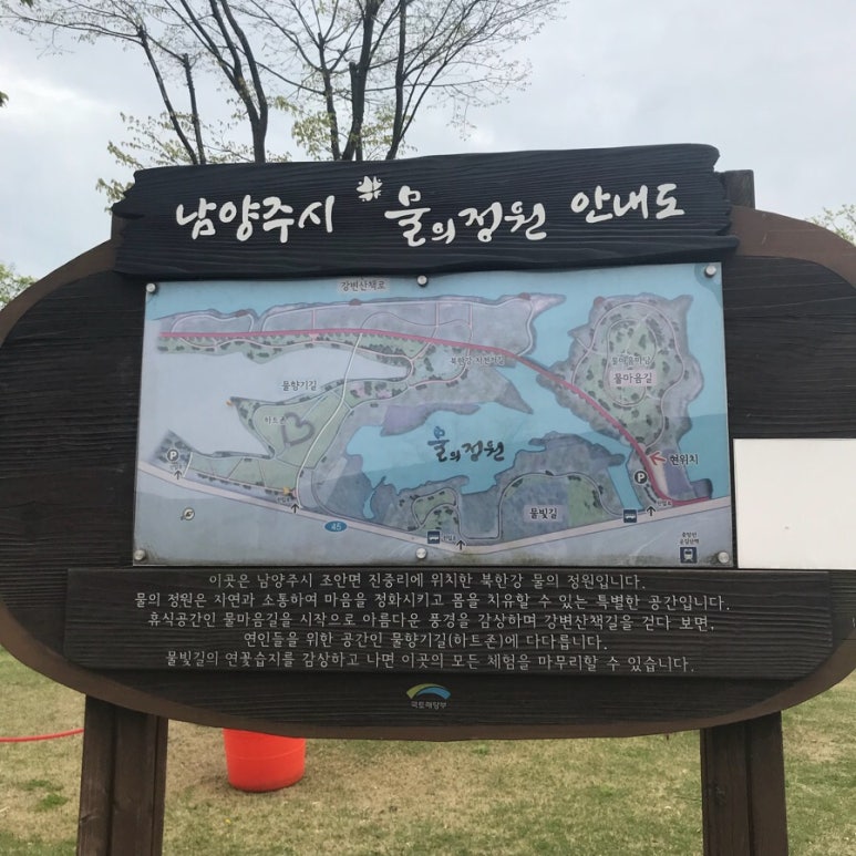 정원푸줏간 이미지