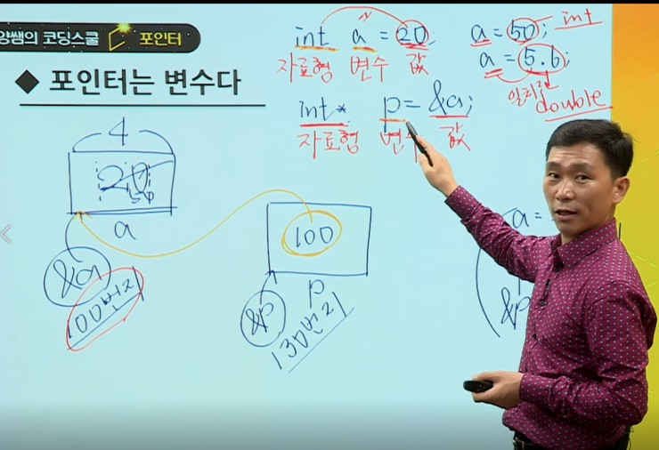 한빛씨앤씨 이미지