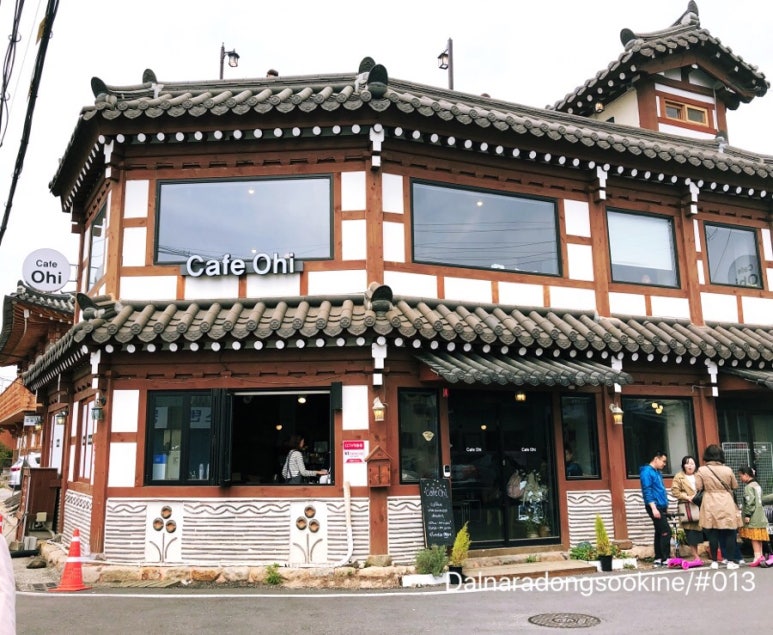 황남밀면 이미지