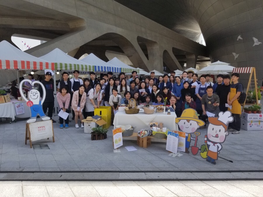 (주)농부 이미지