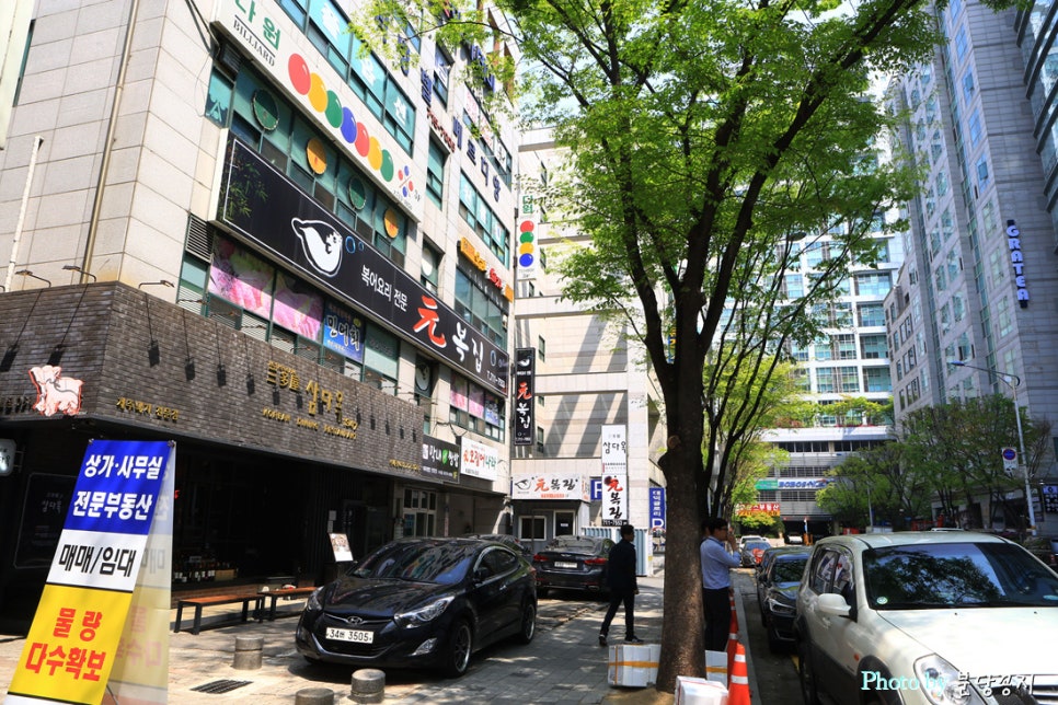 원복어 보리굴비 전문점 이미지