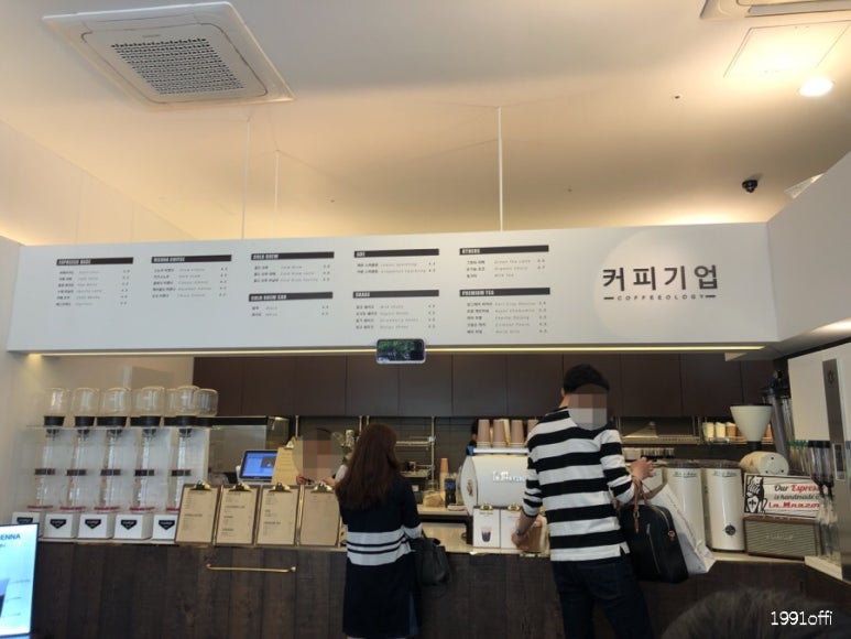 파코커피 이미지