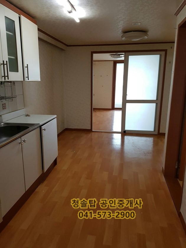 청솔상사 이미지