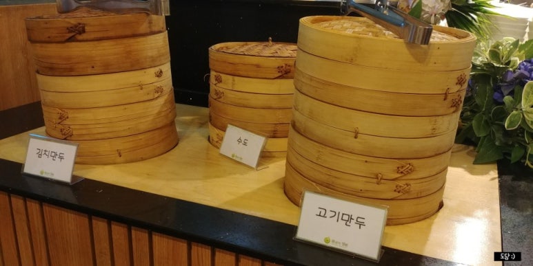 정원부페 이미지