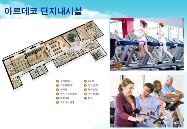 안.아르데코 이미지