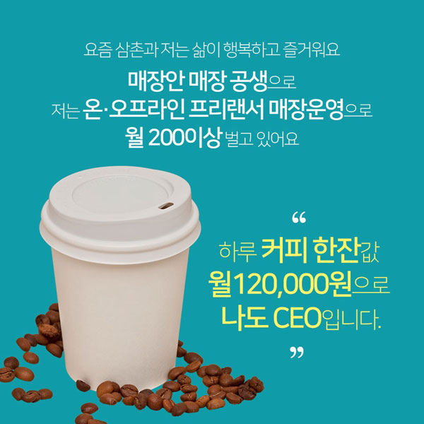 네이처페어리 이미지