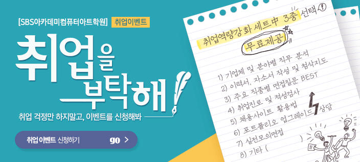 종로컴퓨터 이미지