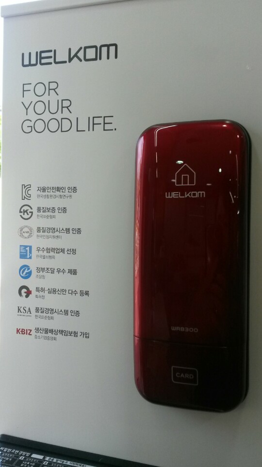시온사 이미지