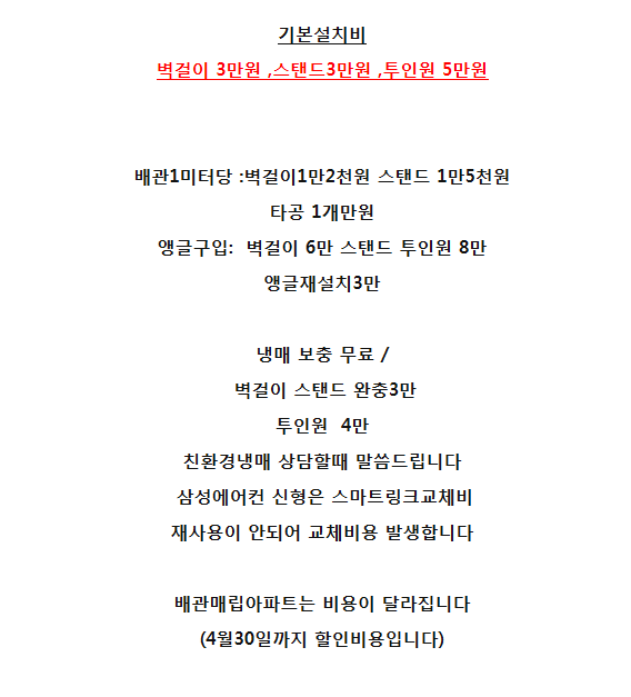 청아름 이미지