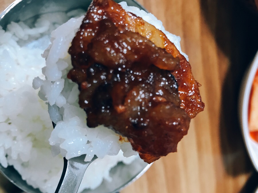 감문식육식당 이미지