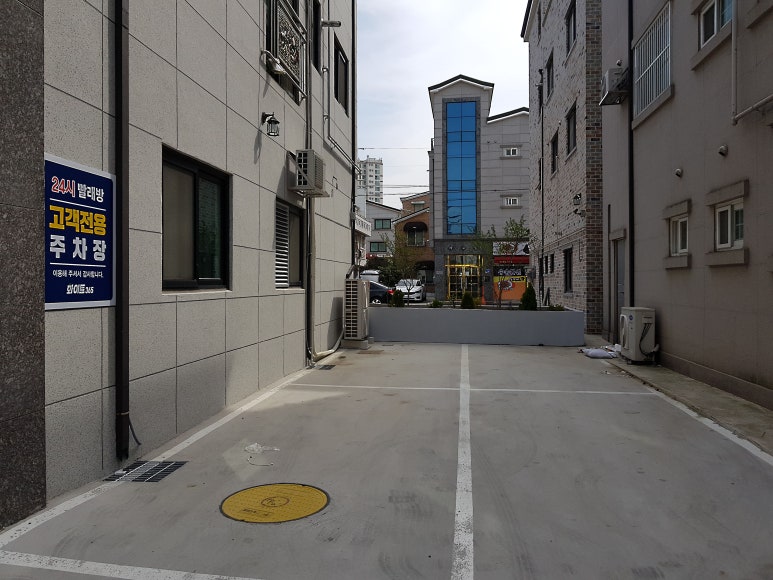 화이트24셀프빨래방 이미지