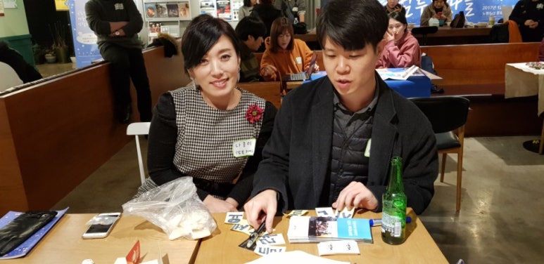 동북미디어 이미지