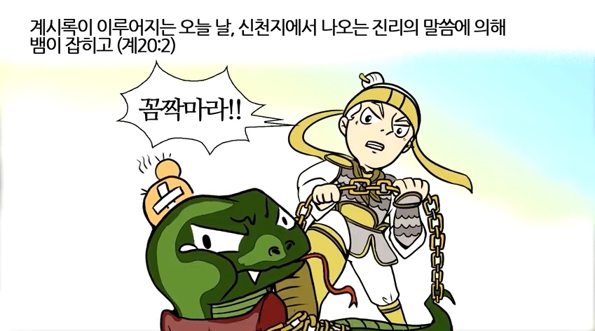 하와이유 이미지