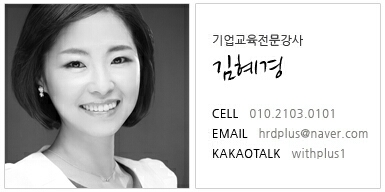 웅진NS 이미지