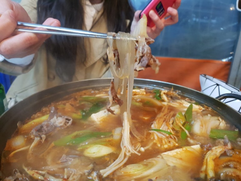 구이구이포차 이미지