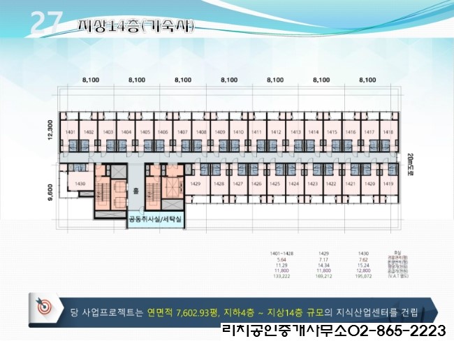 삼성인쇄 이미지
