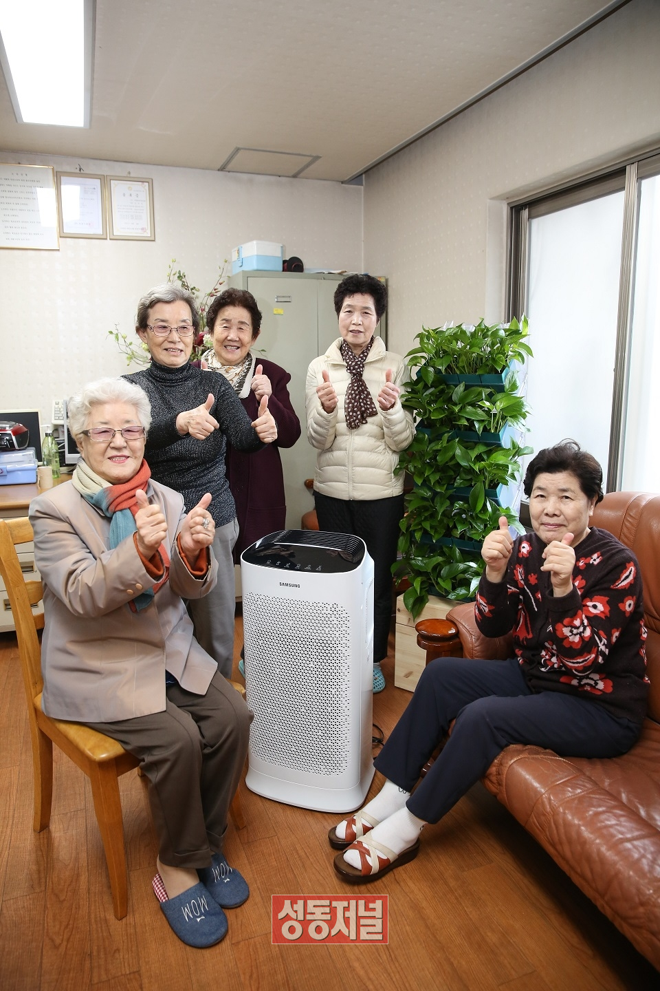 주식회사 성동 이미지