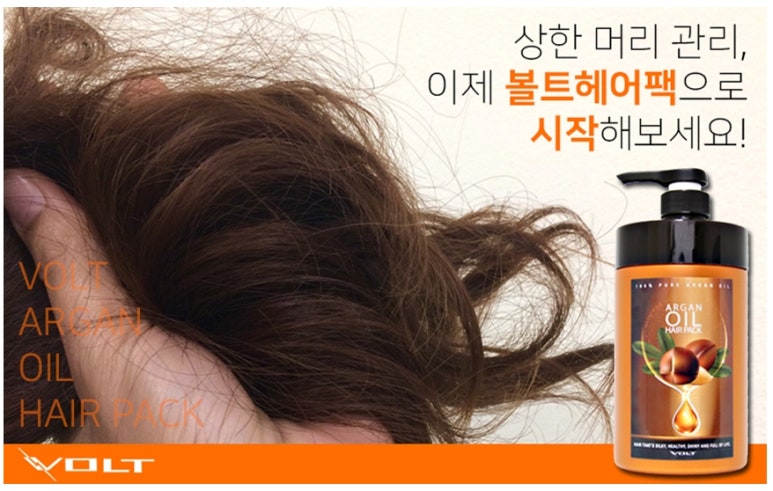 바른헤어 이미지