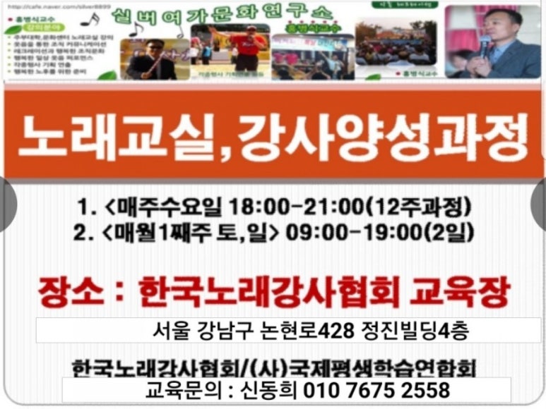 정진주유소 이미지