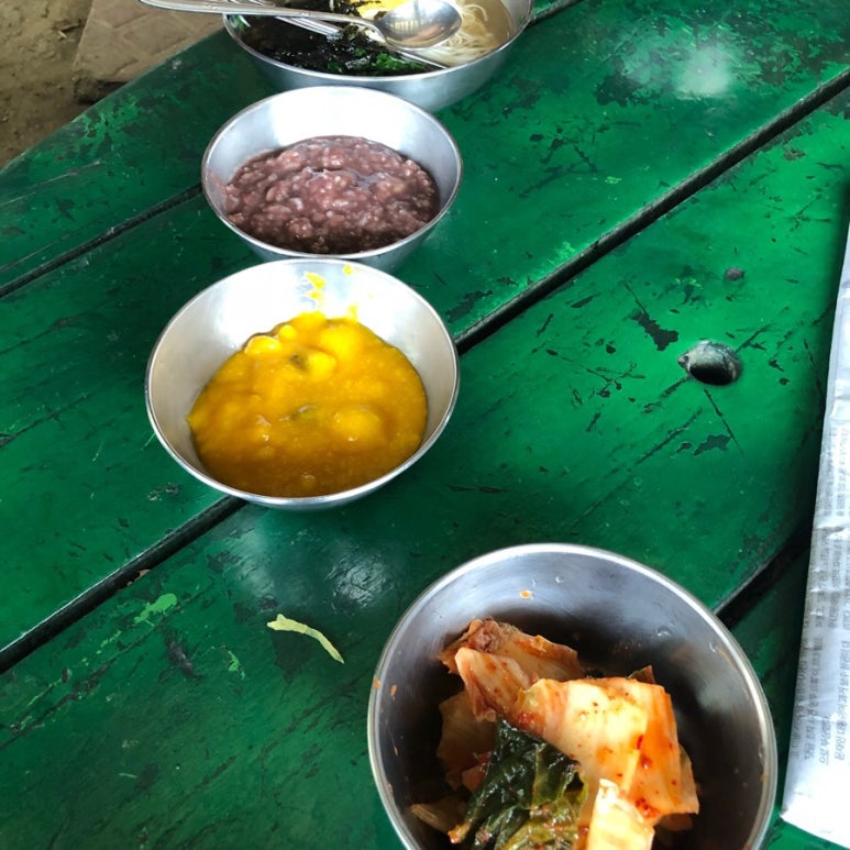 국수랑죽이랑 이미지