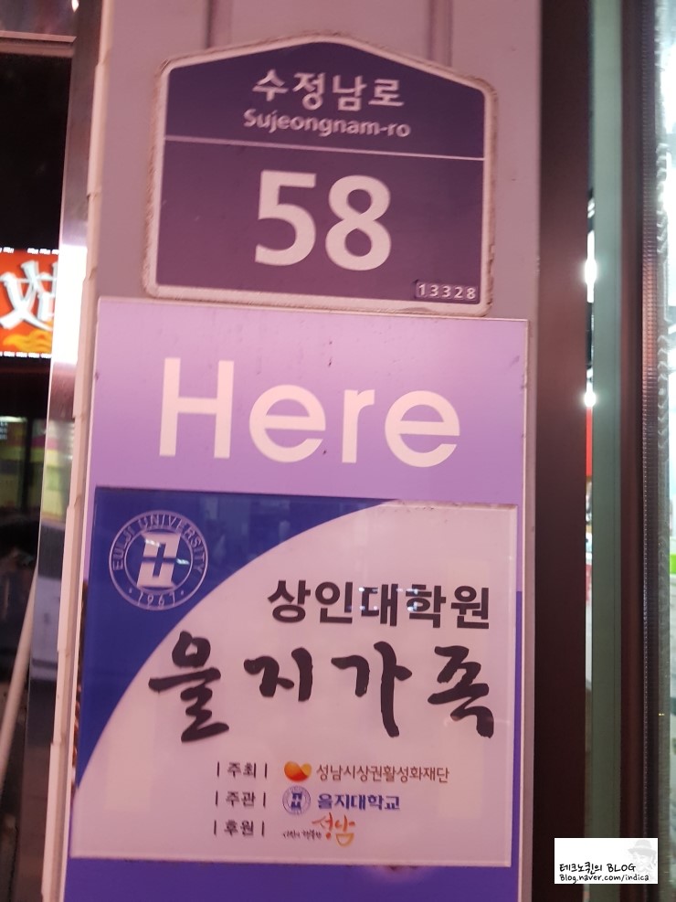 피여리 이미지