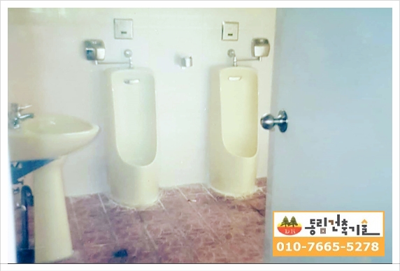 동림건축인테리어 이미지