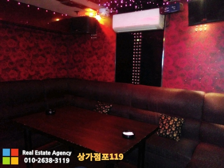 럭셔리단란주점 이미지
