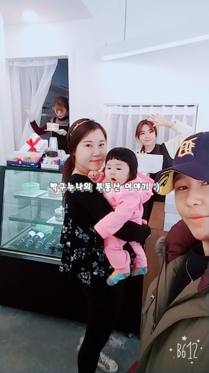 라노체케이크 이미지