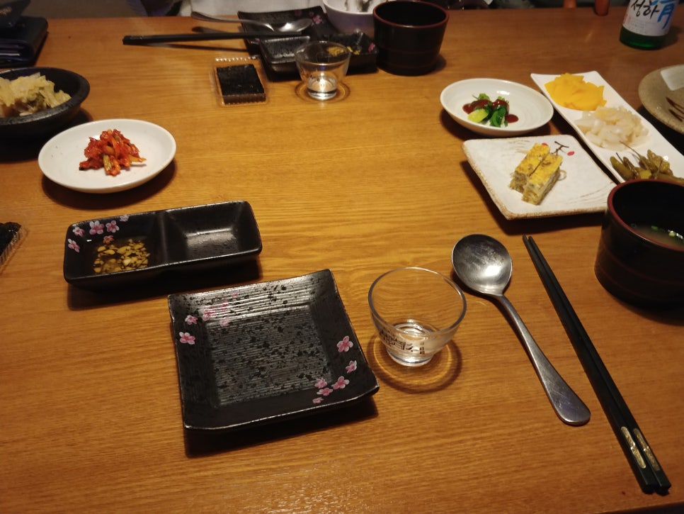 가메참치 이미지