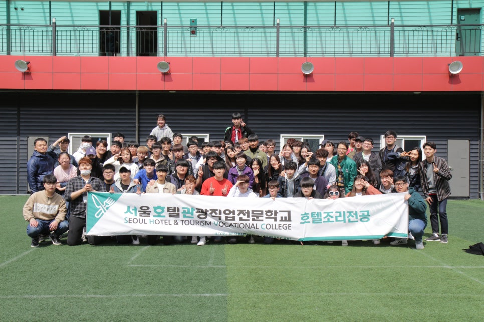 춘천직업전문학교 이미지